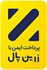 اینماد